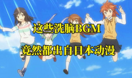 日本动画短视频素材库,捕捉日本短视频素材库的精彩瞬间