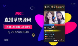 91成人影院在线直播,激情直播，一触即达的感官盛宴