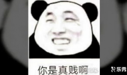 正在直播 91 先生,91先生带你领略科技魅力