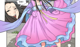 邪恶有妖气漫画少女,少女生存挑战记