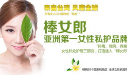 棒女郎使用短视频,展现独特魅力，引领时尚潮流