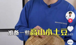 土豆短视频大赛,创意无限，短视频盛宴